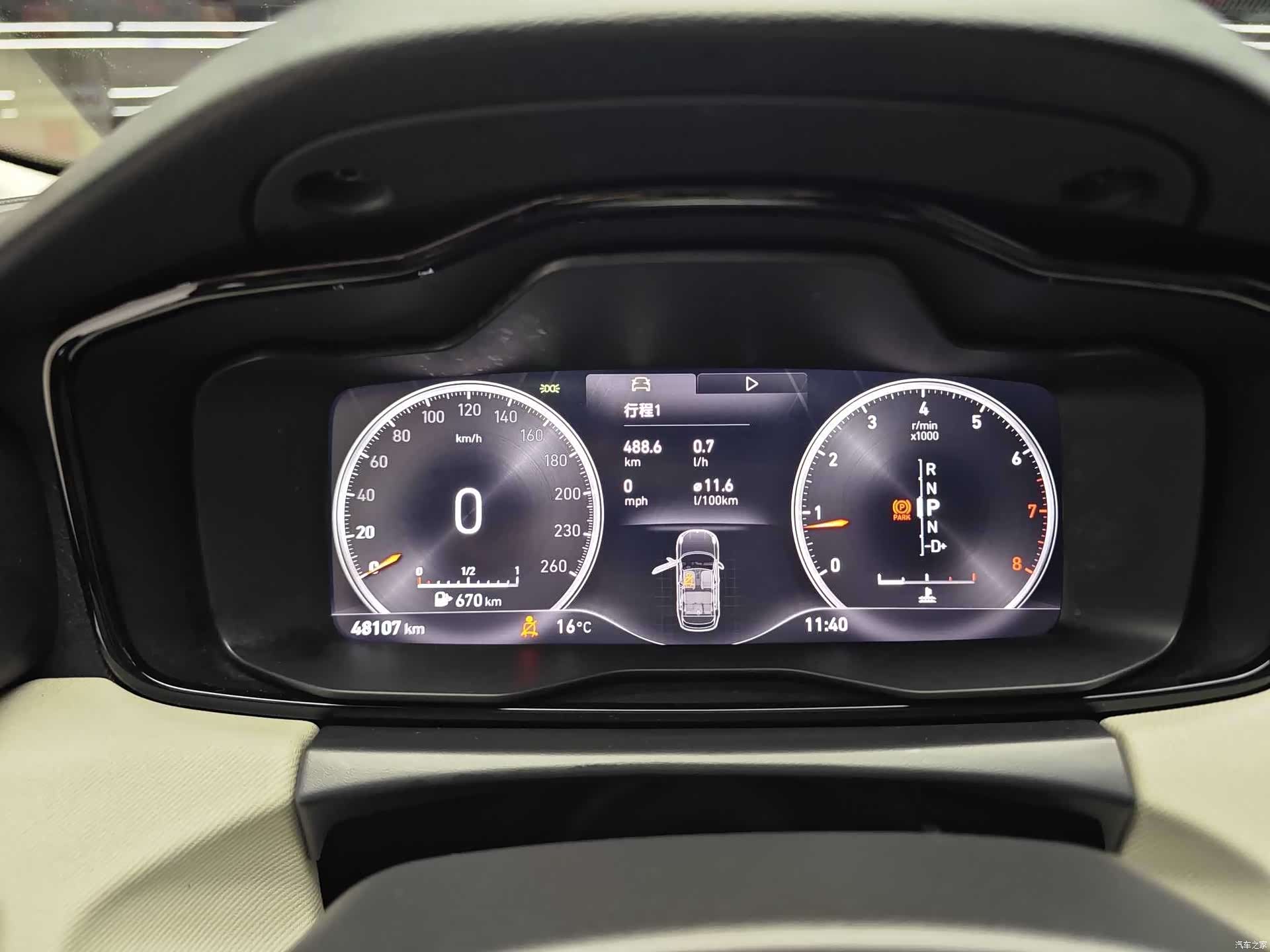 Lynk & Co 01, 2019 все фото