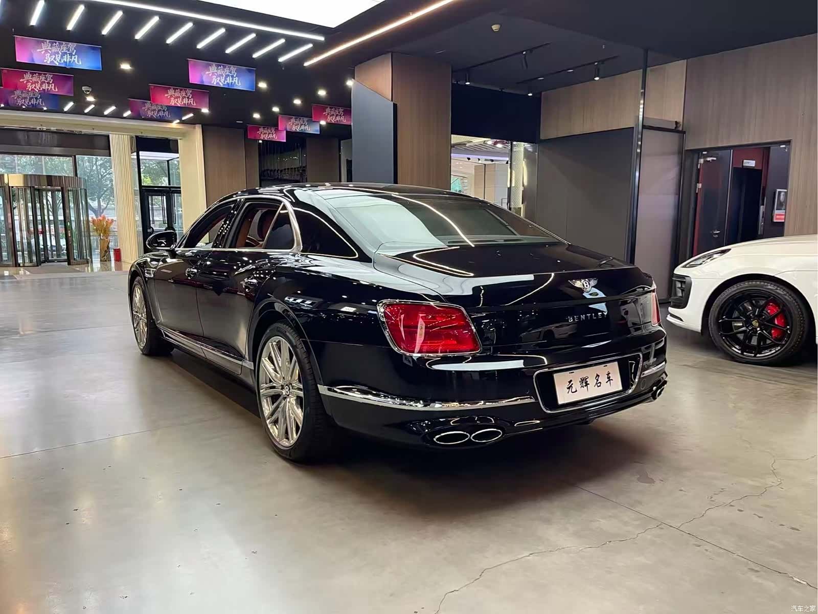 Bentley Flying Spur, 2022 17