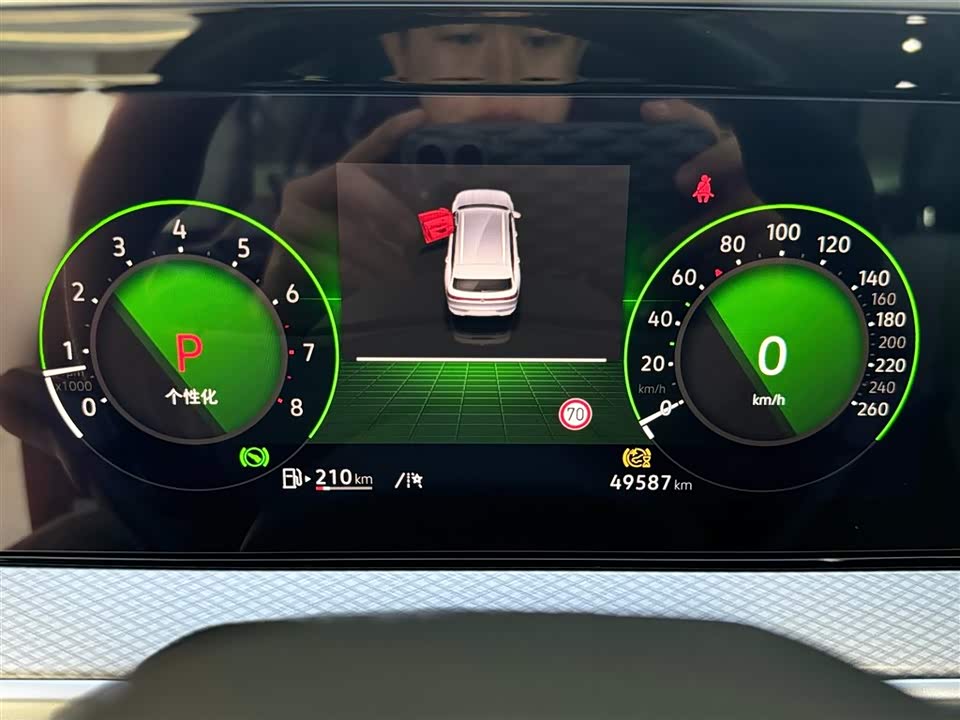 Volkswagen Range patrol