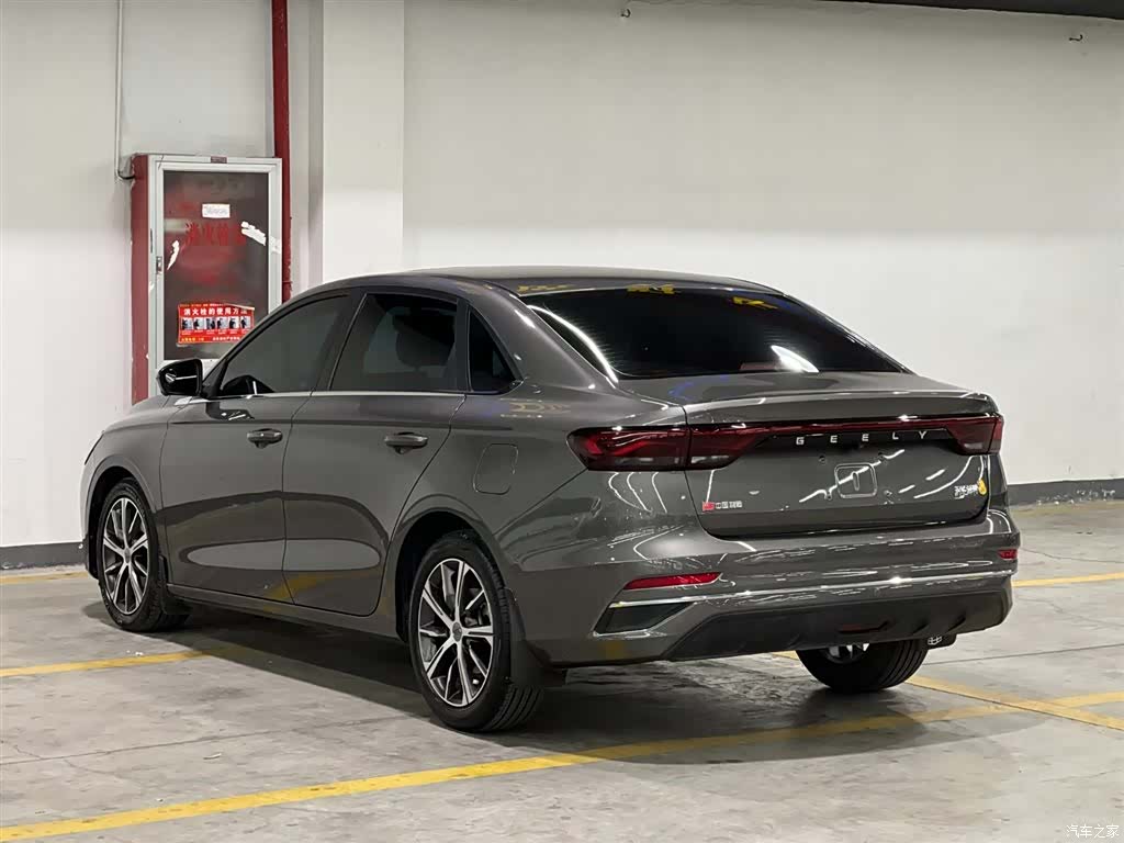 Geely Emgrand, 2021 4