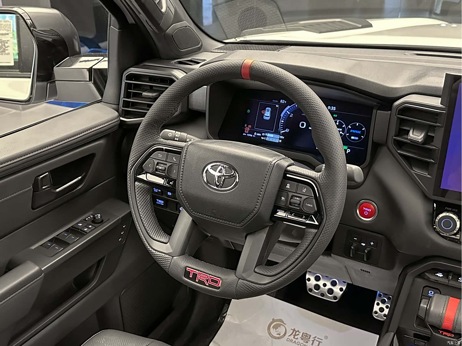 Toyota Sequoia, 1900 10