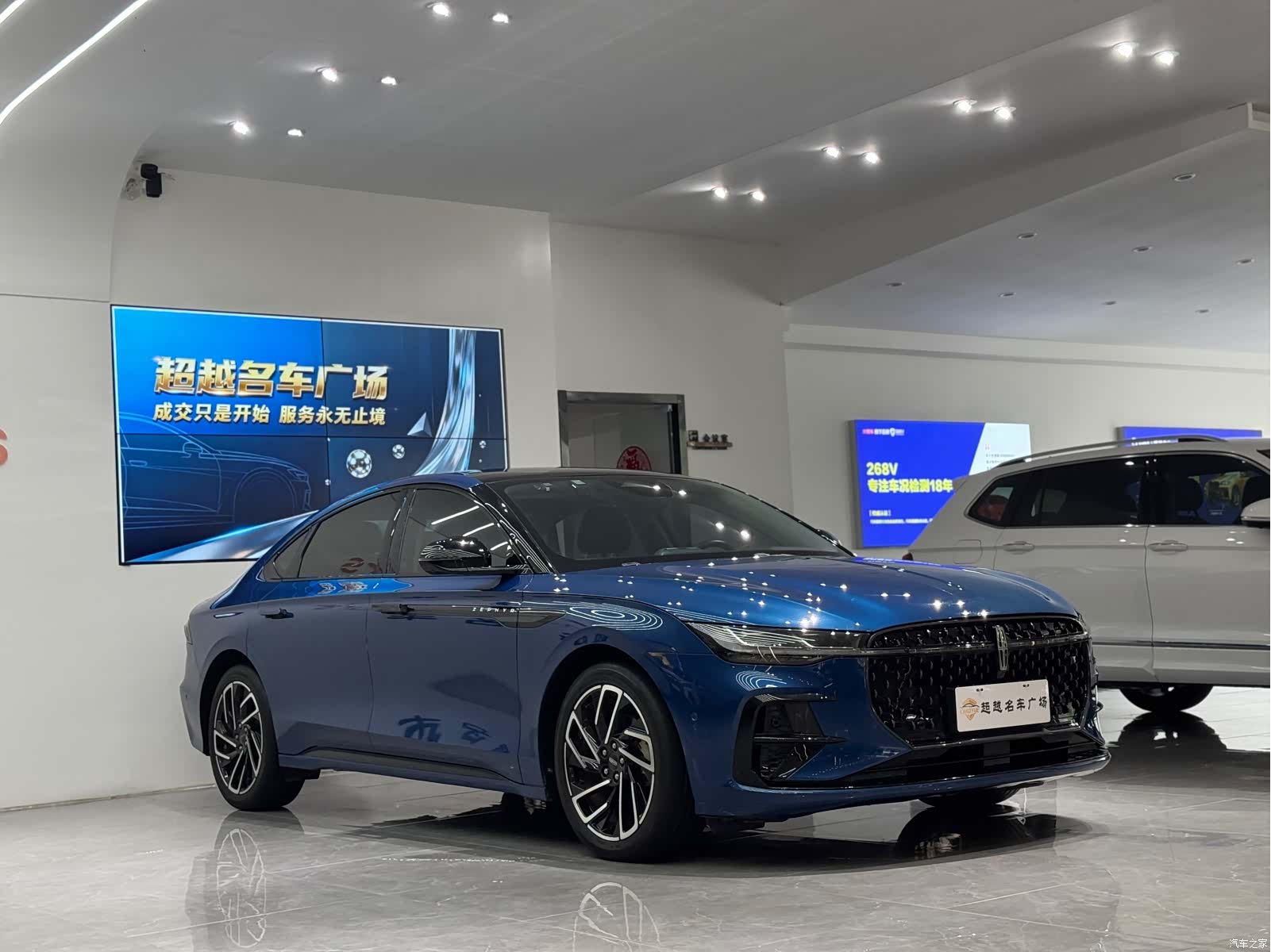 Lincoln Z, 2022 3
