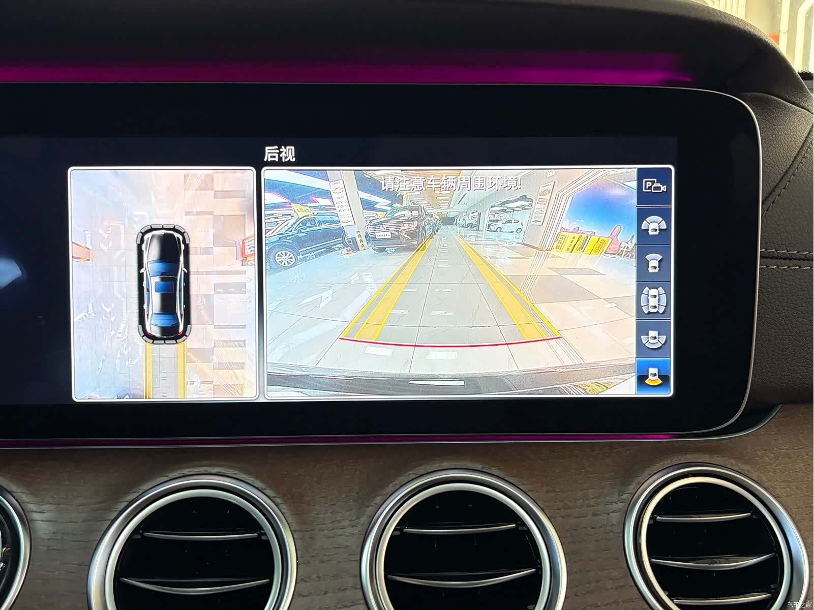 Mercedes-Benz E-Class, 2018 14