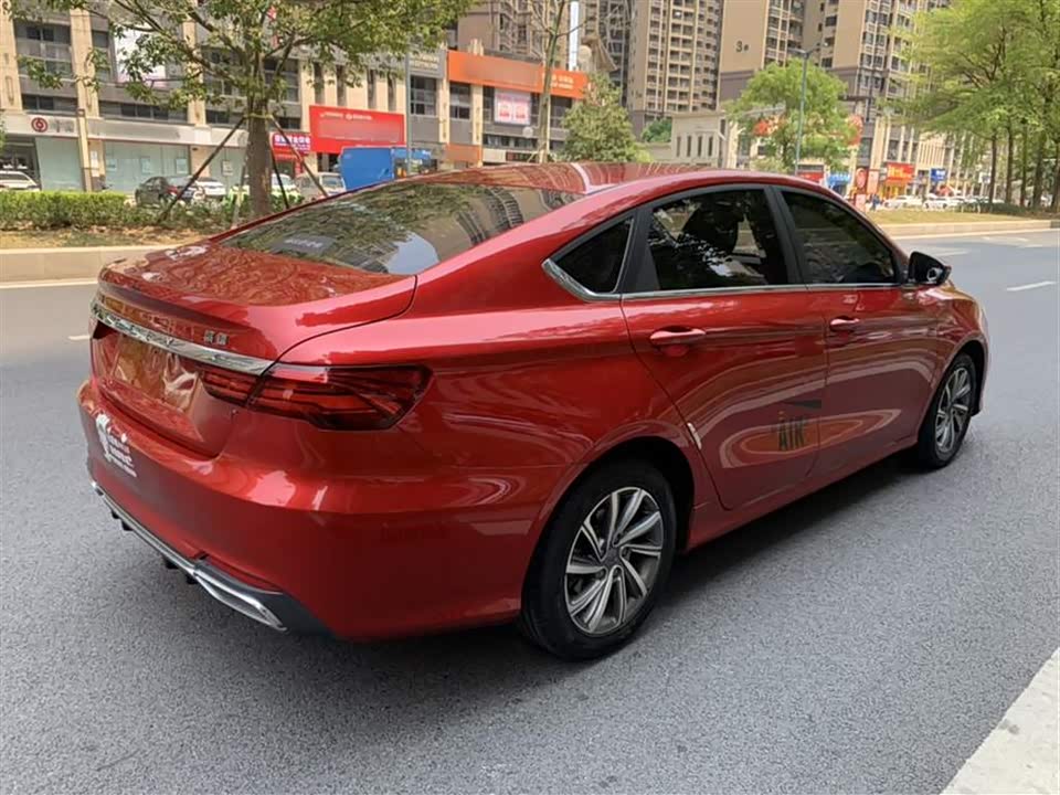 Geely Binrui