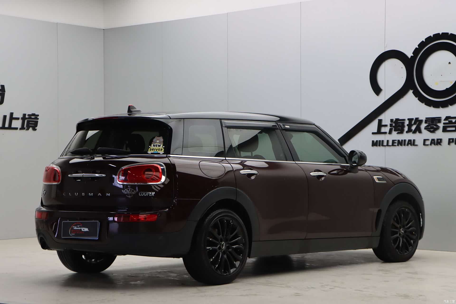 Mini Clubman, 2017 6