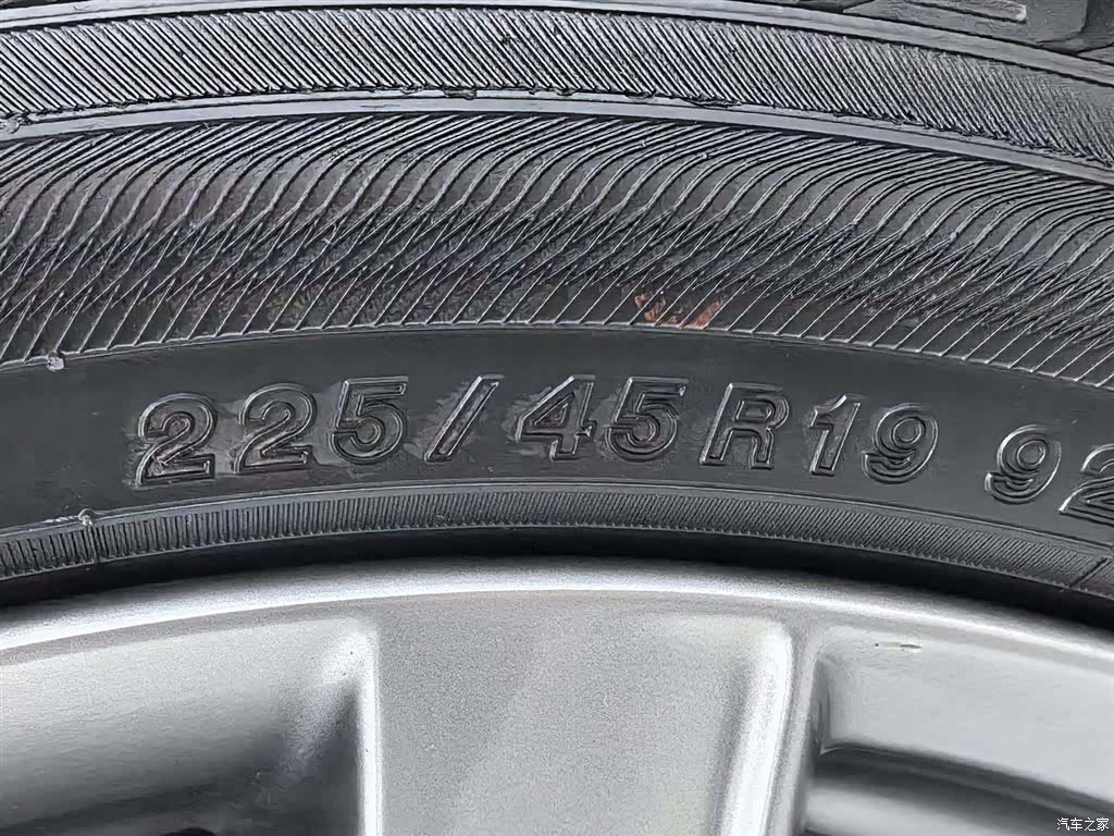 Mazda Atenza, 2023 24
