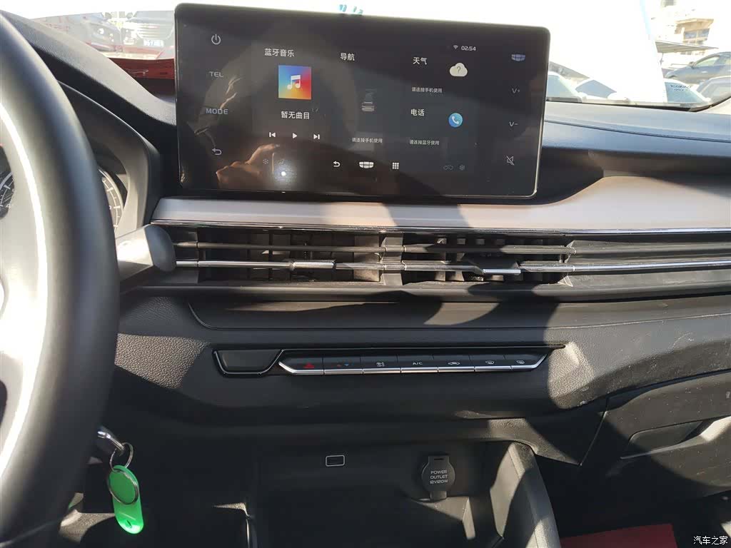 Geely X3, 2021 6