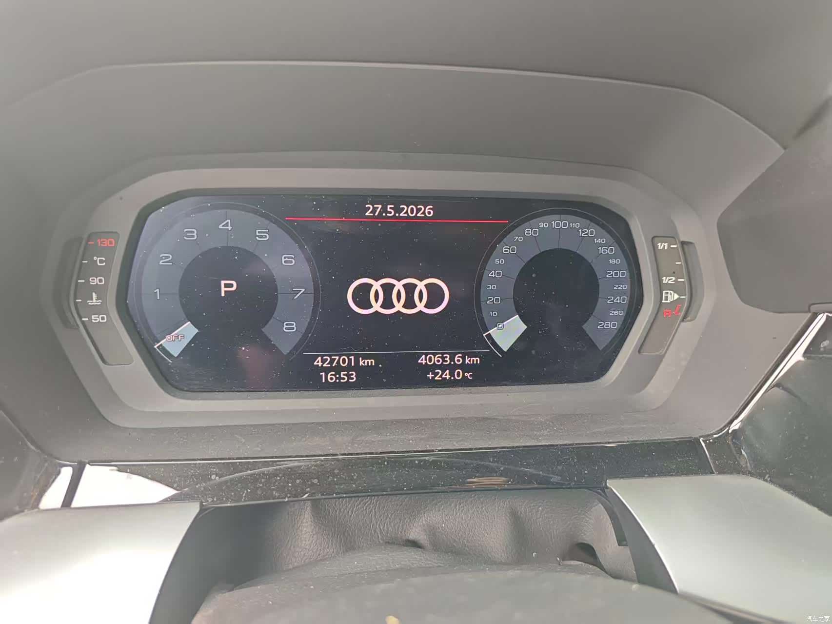 Audi A3, 2024 3