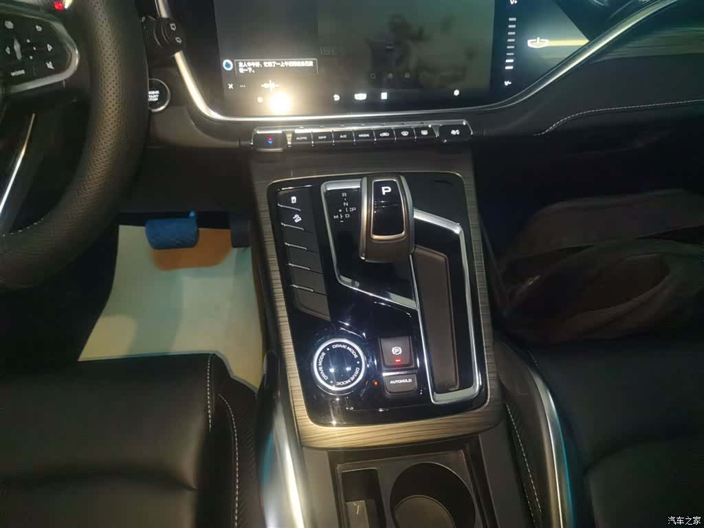 Geely Boyue, 2020 6