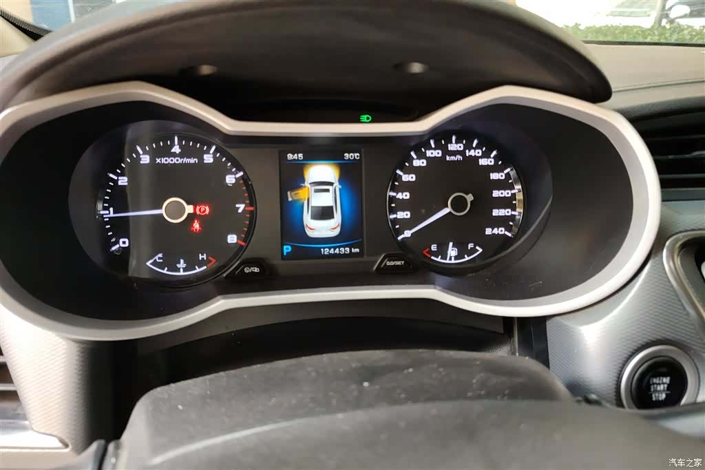 Geely Emgrand, 2018 14