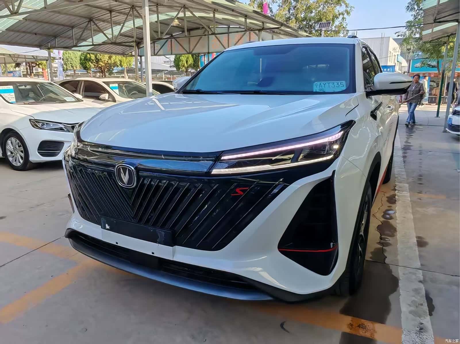 Changan CS75 PLUS, 2023 1
