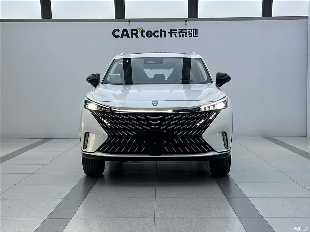 Roewe RX5, 2023 2