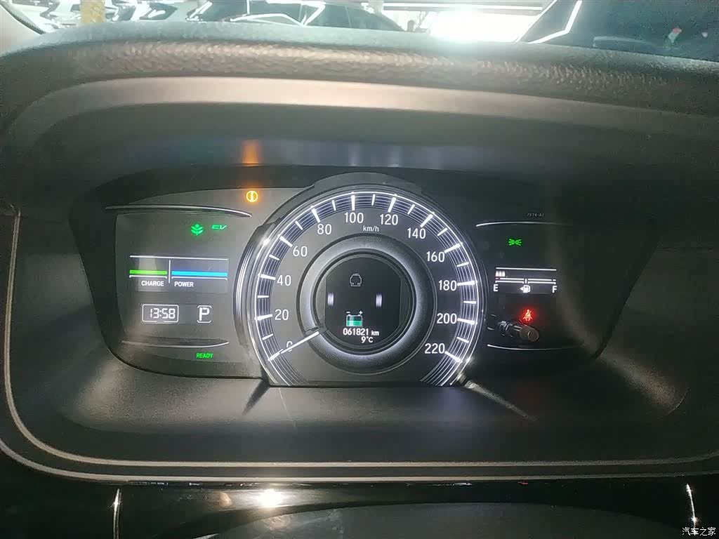 Honda Elysion, 2021 8