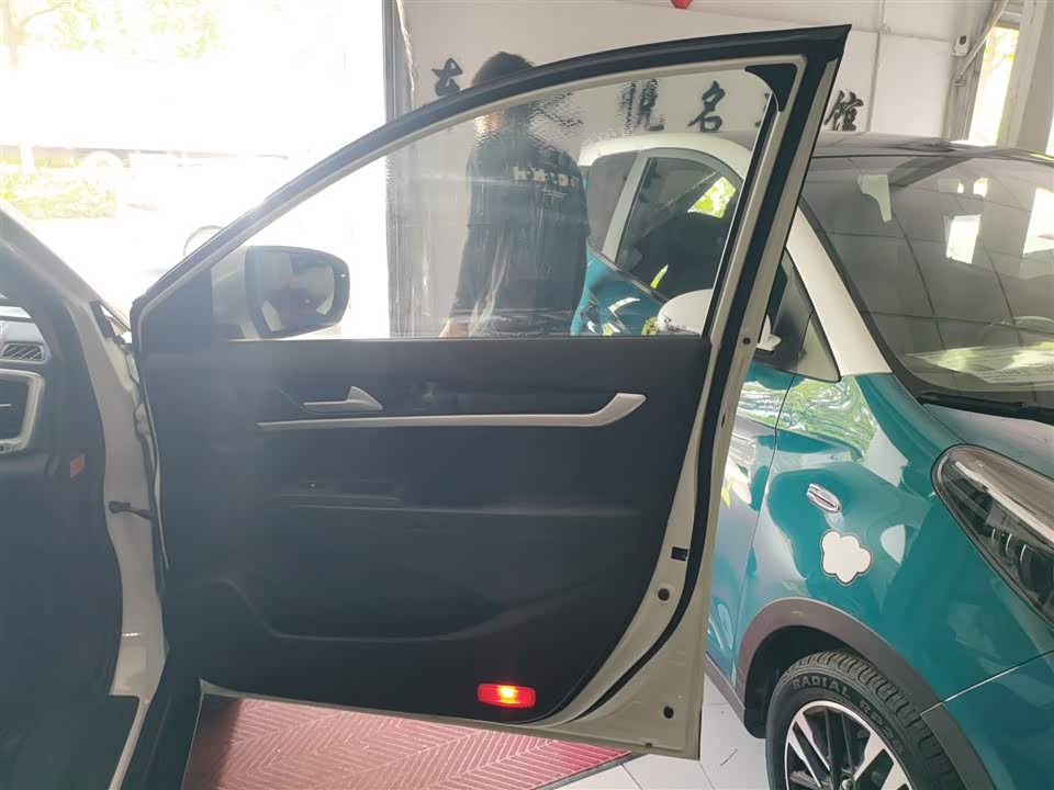 Aeolus AX7 Aeolus AX7