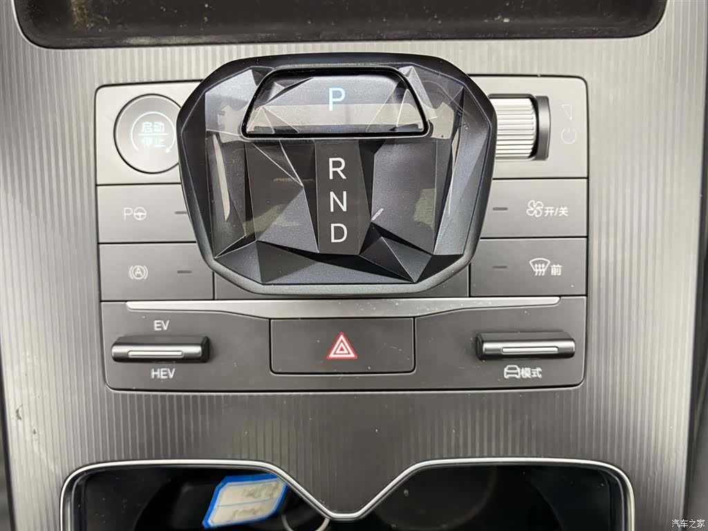 BYD Song, 2025 13