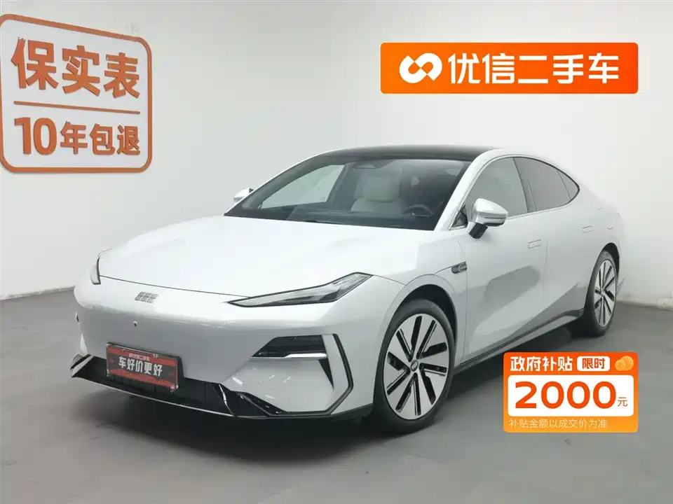 Geely Galaxy Galaxy E8