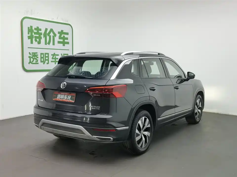 Volkswagen Tanyue
