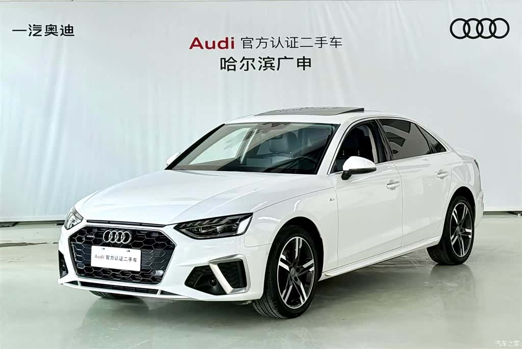 Audi A4L, 2021 1