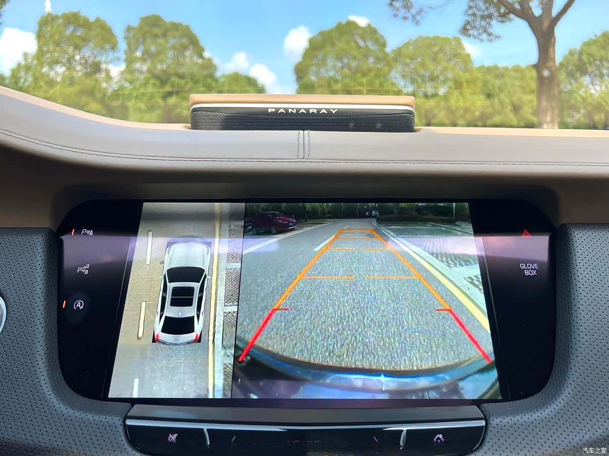 Cadillac CT6, 2017 9
