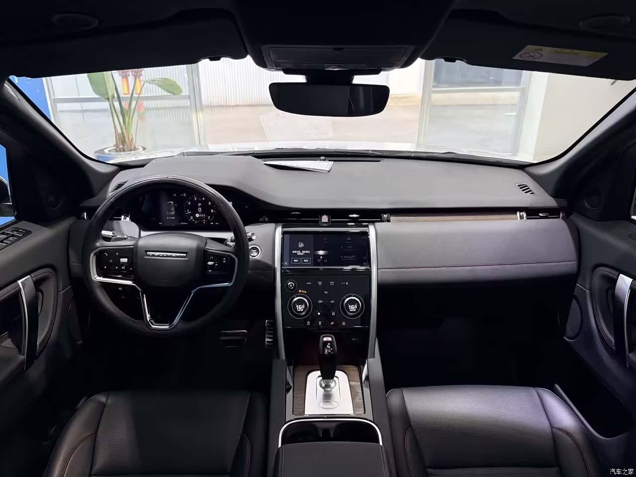 Land Rover Discovery, 2023 11