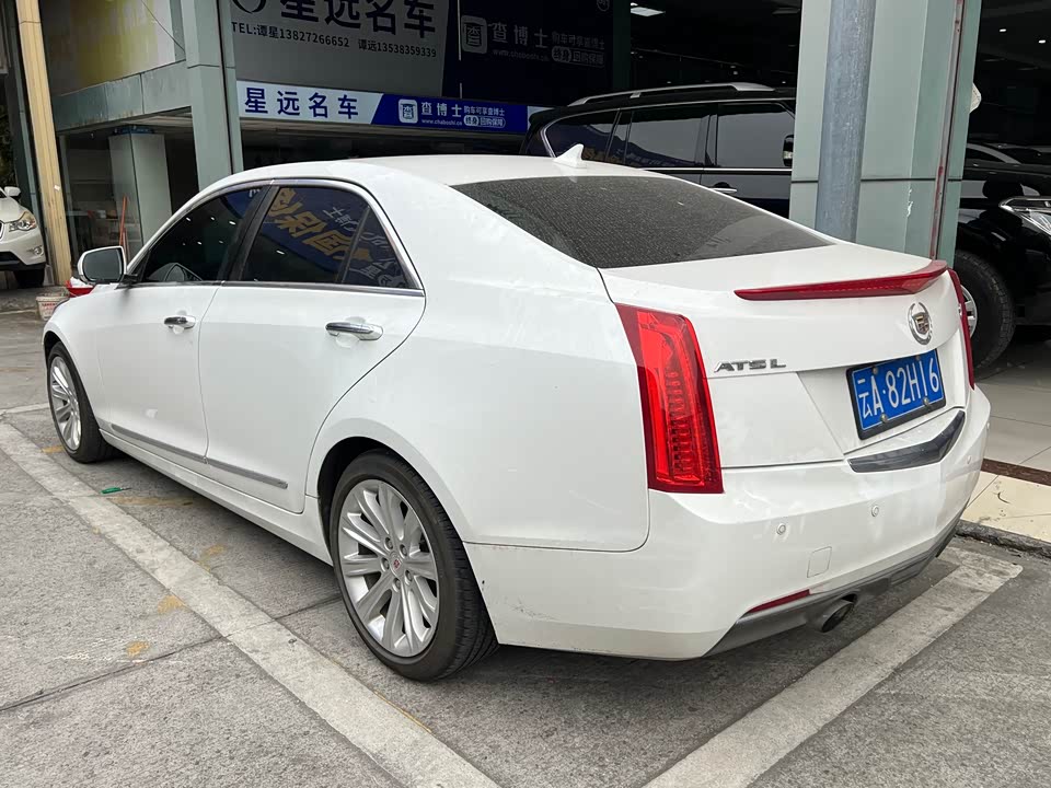 Cadillac ATS-L