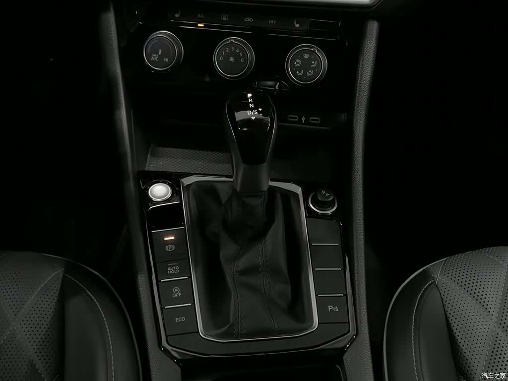 Volkswagen Sagitar, 2024 13