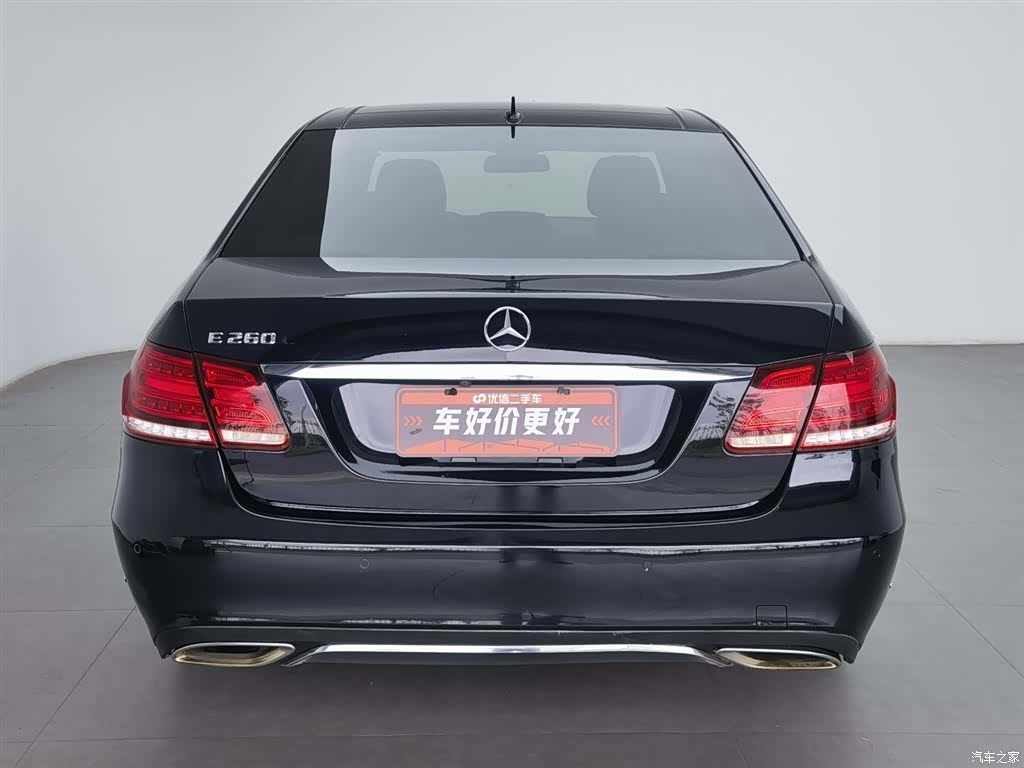 Mercedes-Benz E-Class, 2015 4