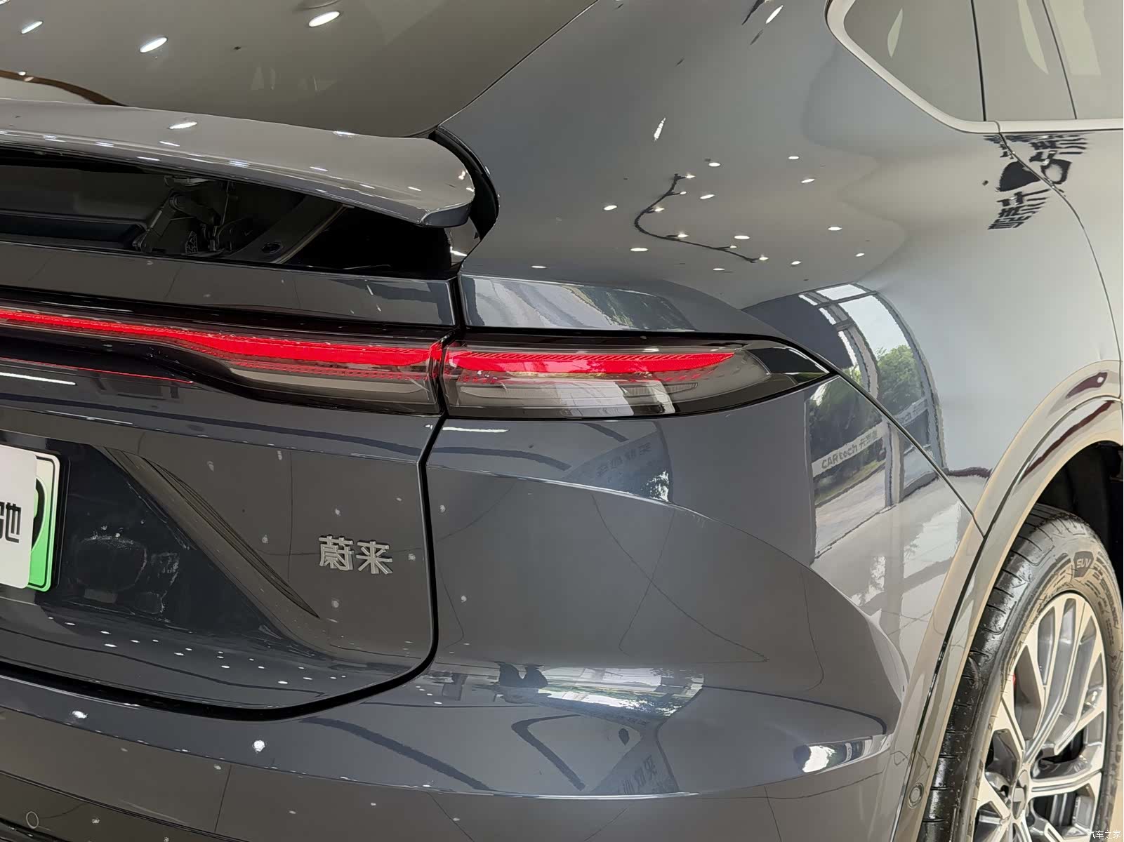 NIO EC6, 2025 27