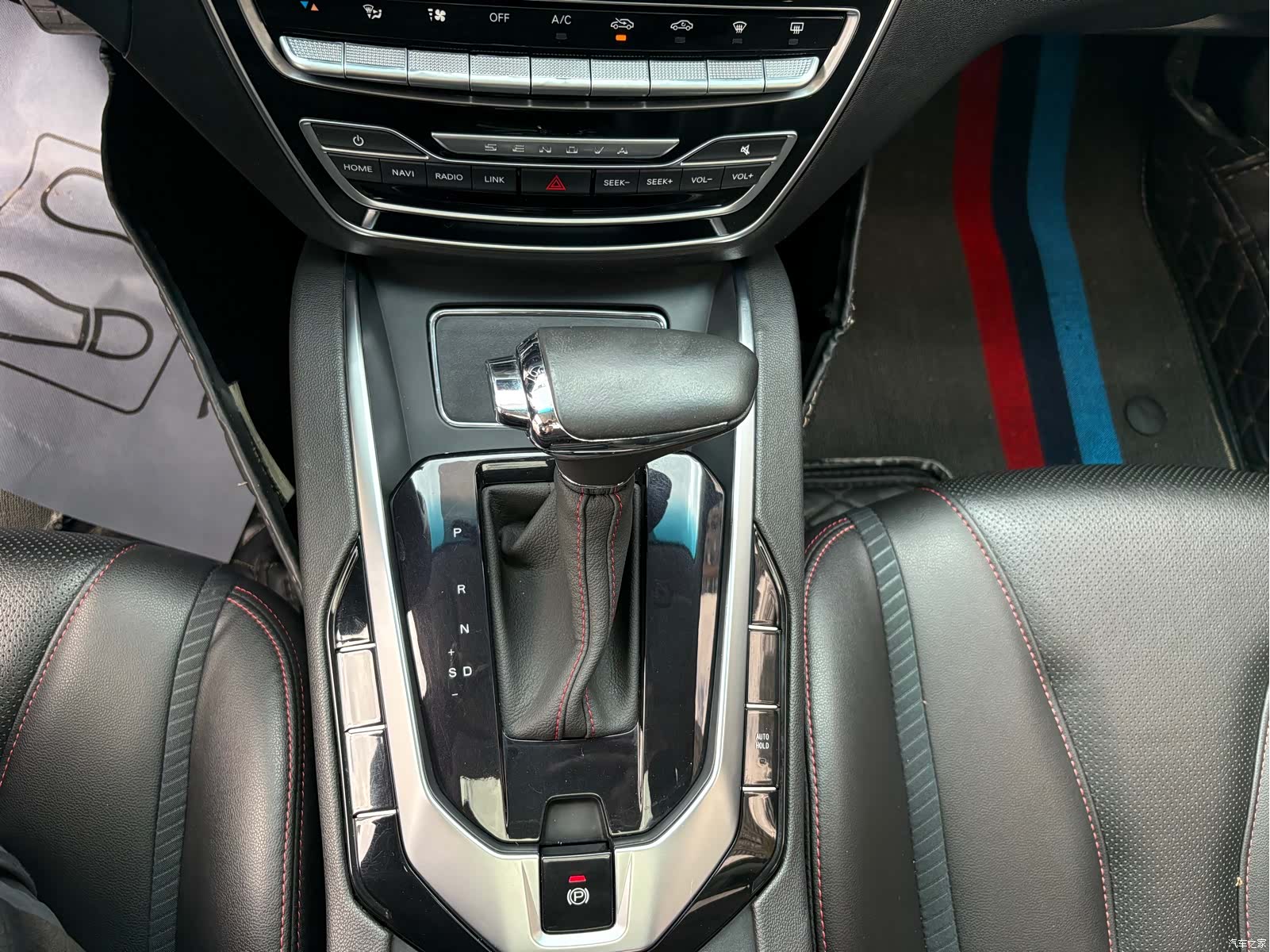 BAIC U5, 2022 11