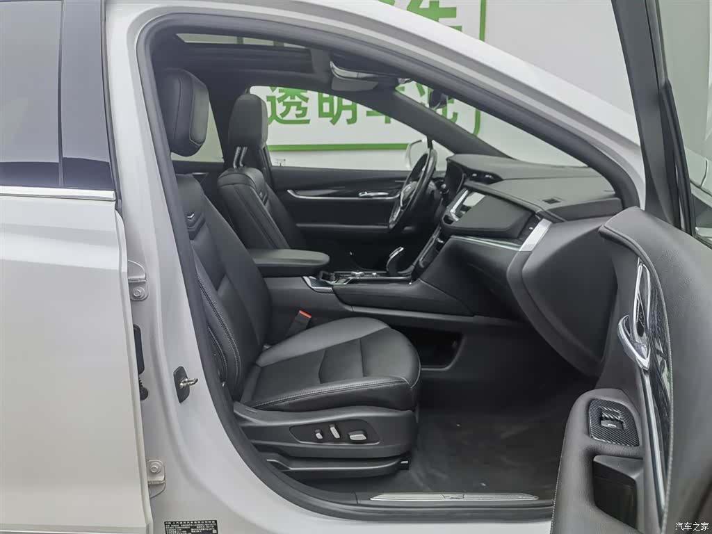 Cadillac XT5, 2021 23