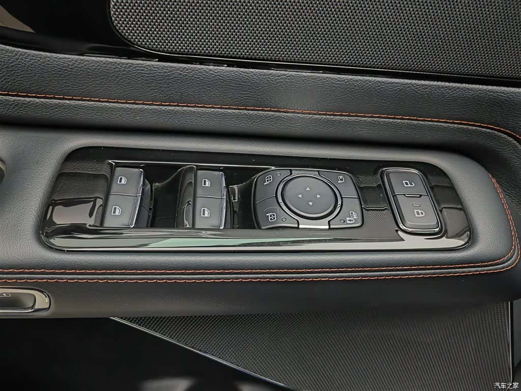 Lincoln Aviator, 2023 9