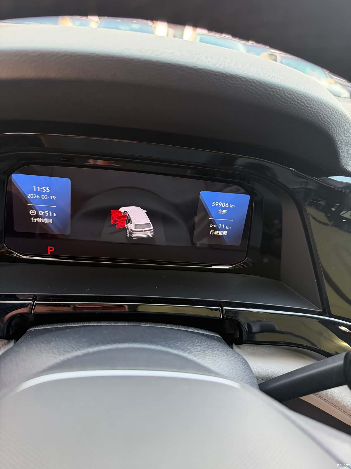 Volkswagen Teramont, 2022 6