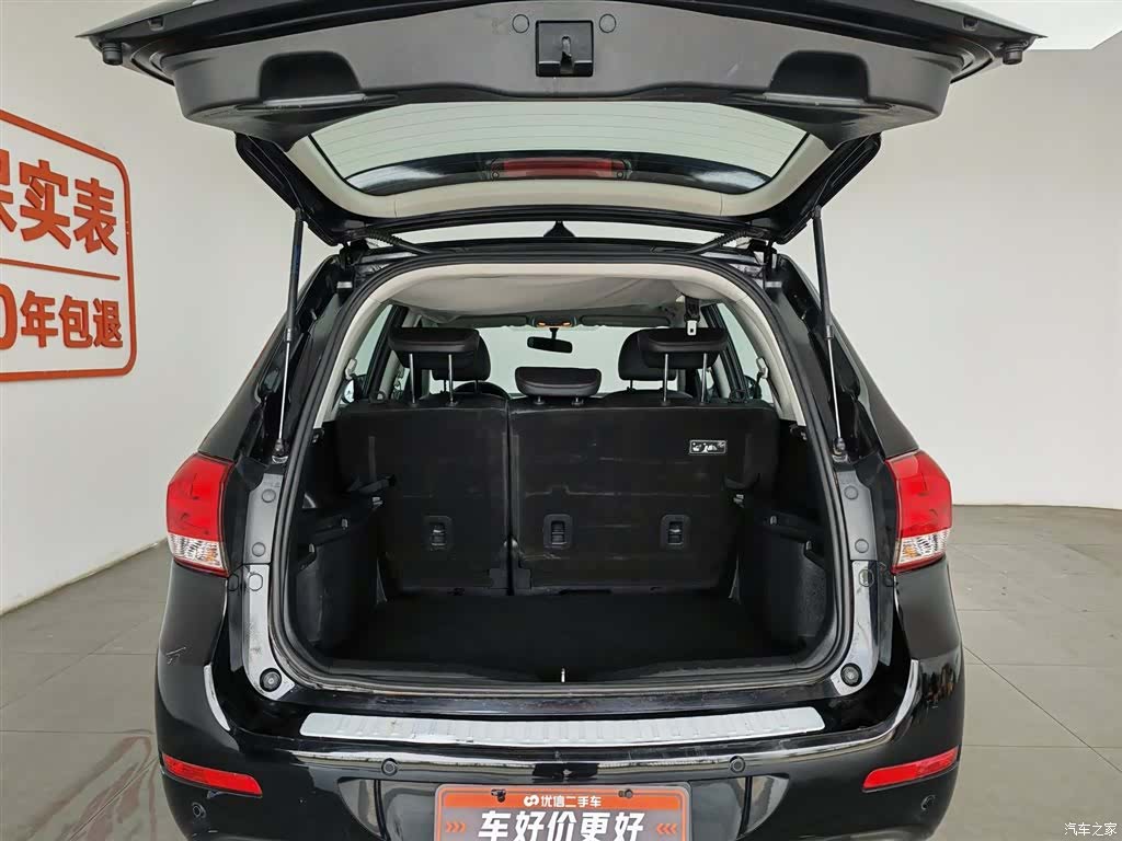 Haval H6, 2016 16