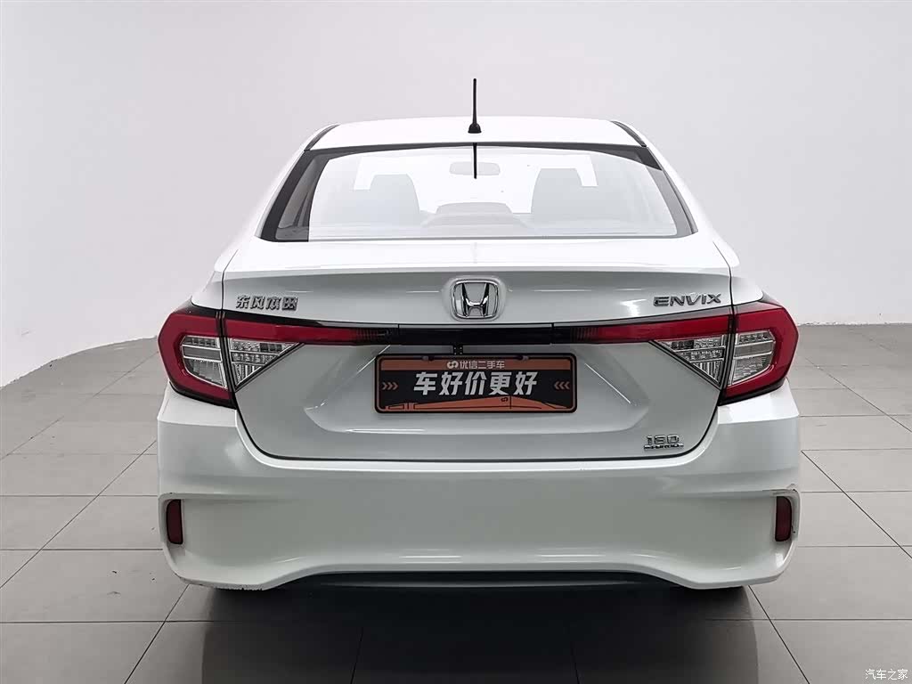 Honda V, 2019 4