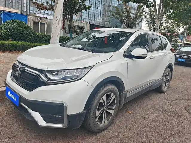 Honda CR-V 2020 — купить из Китая под заказ
