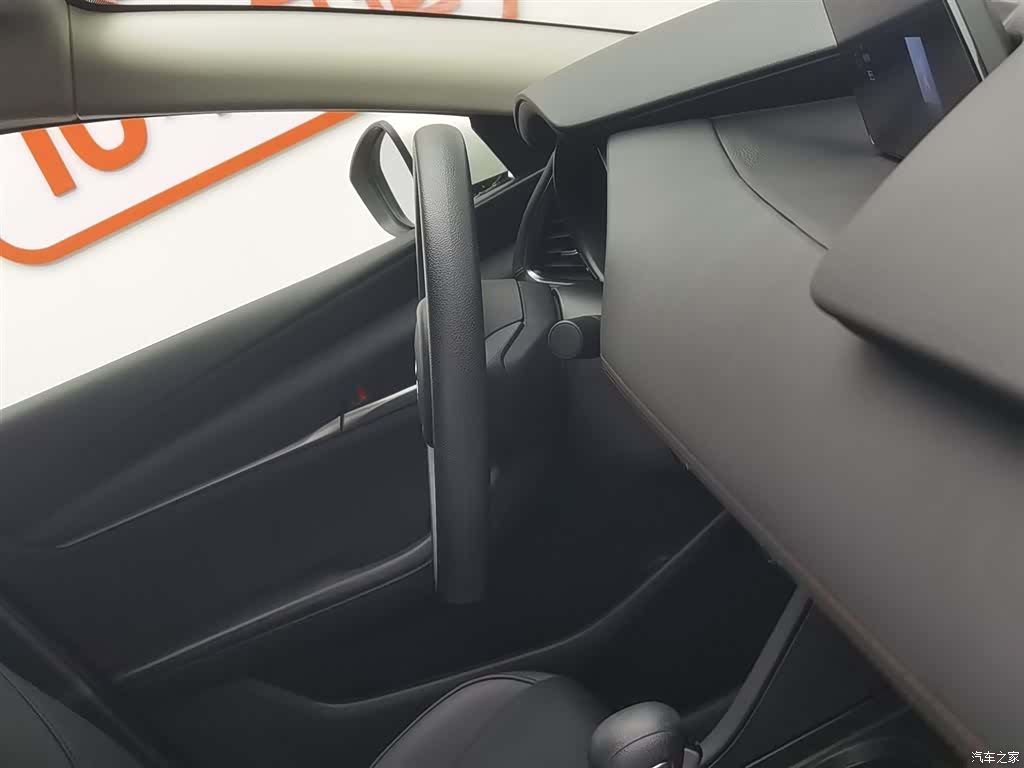 Mazda Mazda3, 2023 22