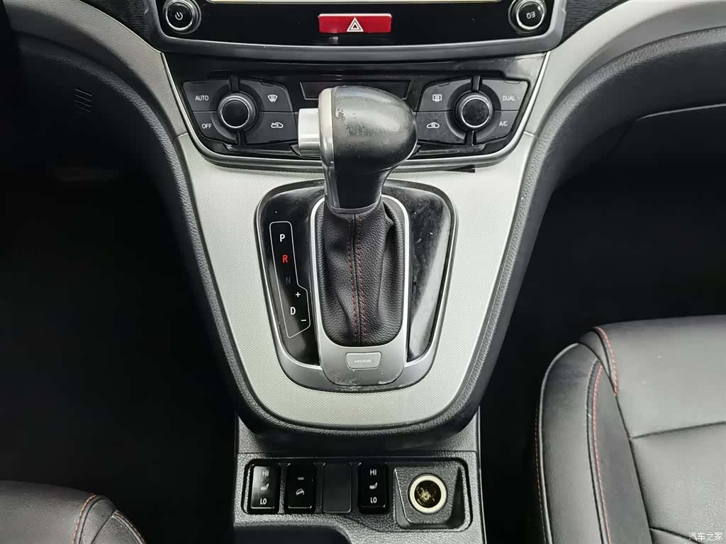 Haval H6, 2017 13