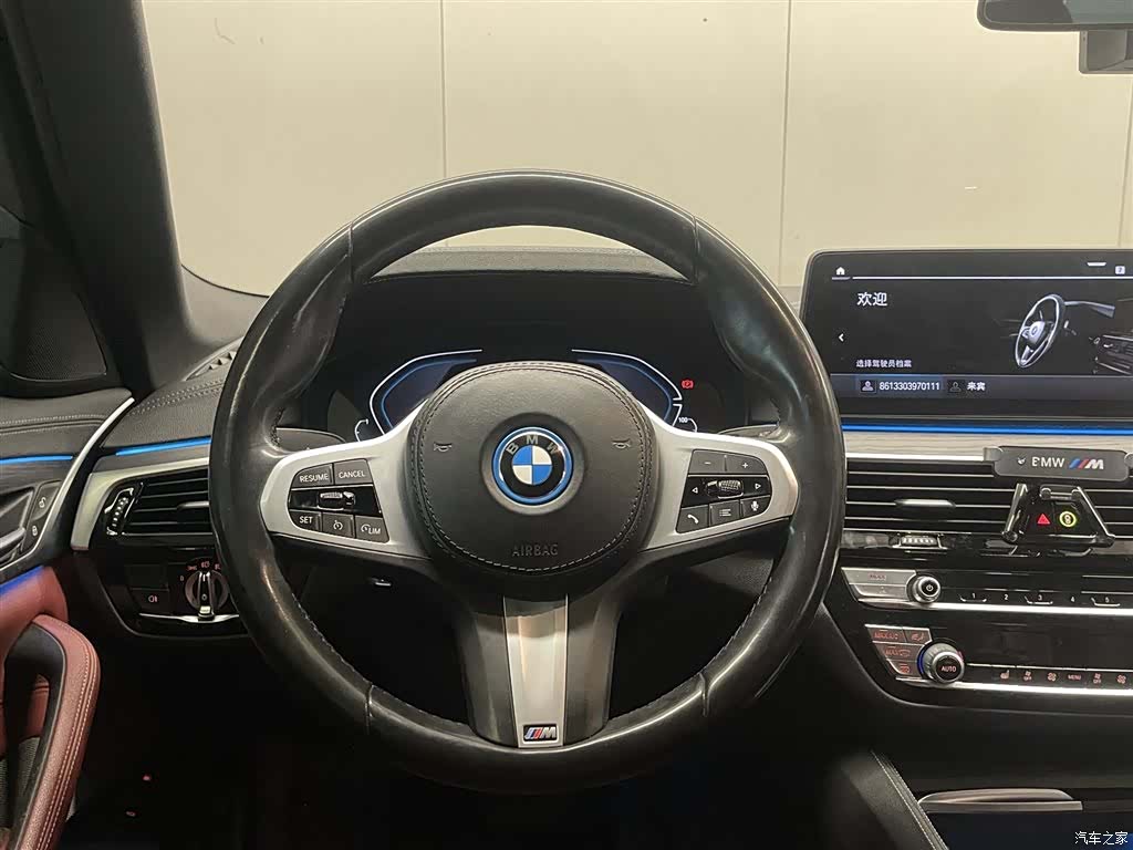 BMW 5 Series, 2021 13