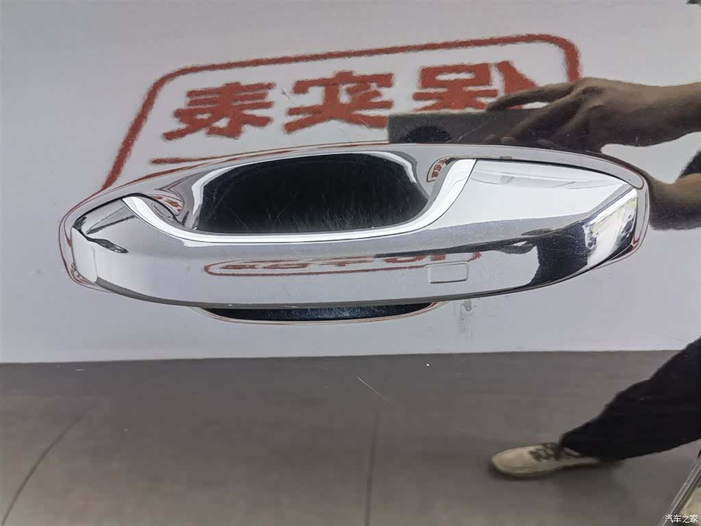 Li Auto ONE, 2023 18