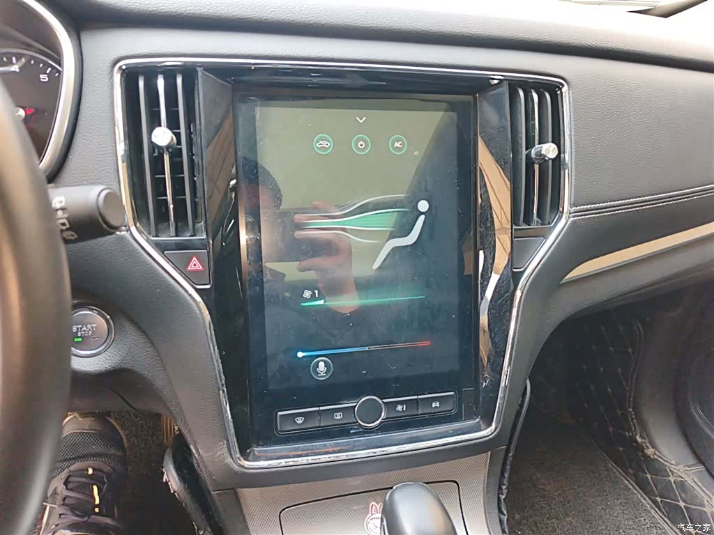 Roewe RX5, 2021 13