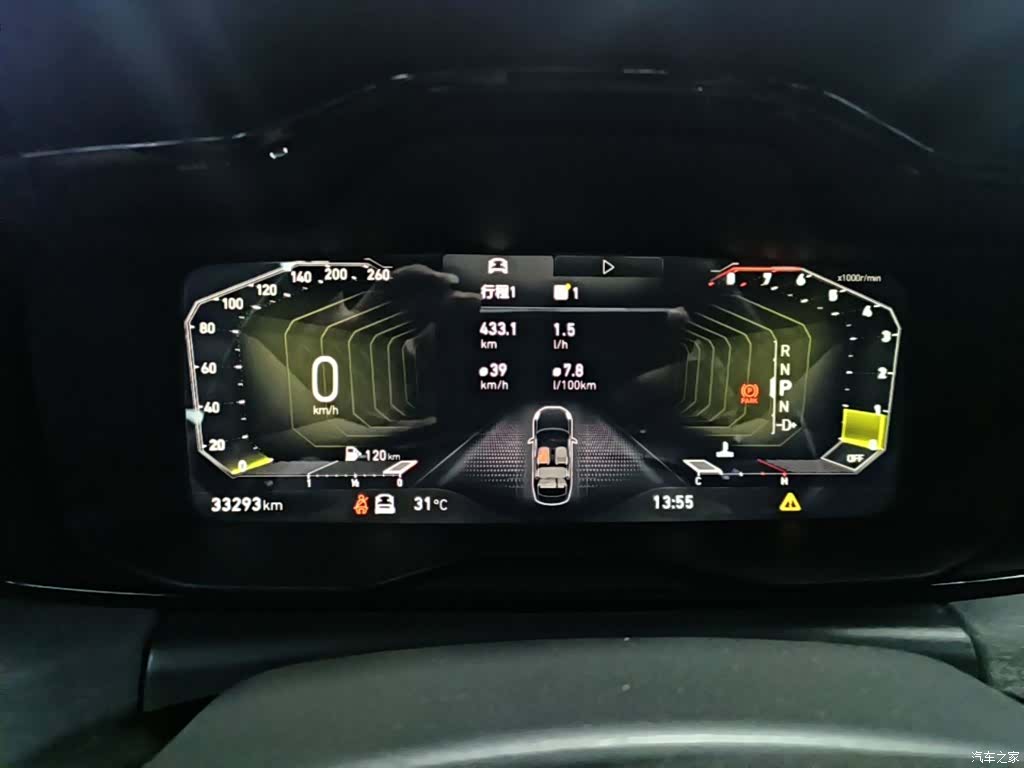 Lynk & Co 02, 2021 12