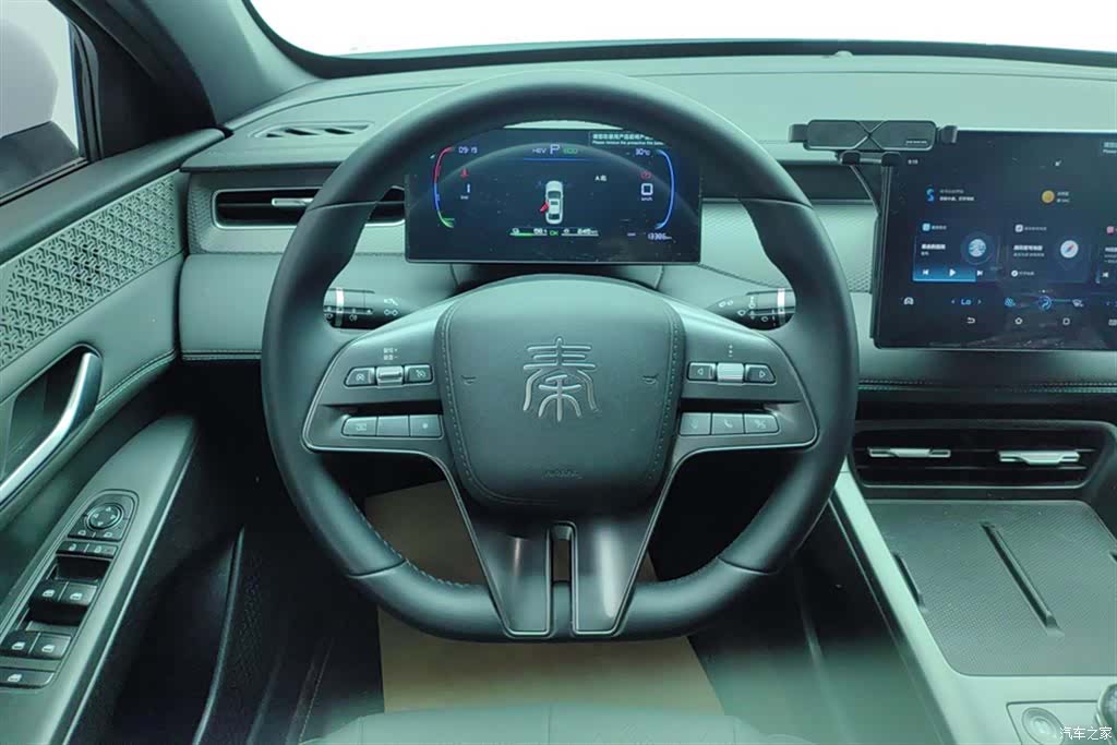 BYD Qin, 2025 15