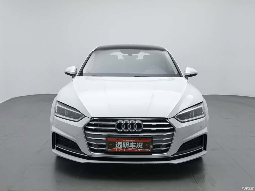 Audi A5, 2020 3