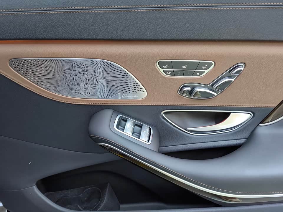 Mercedes-Benz Maybach S-class