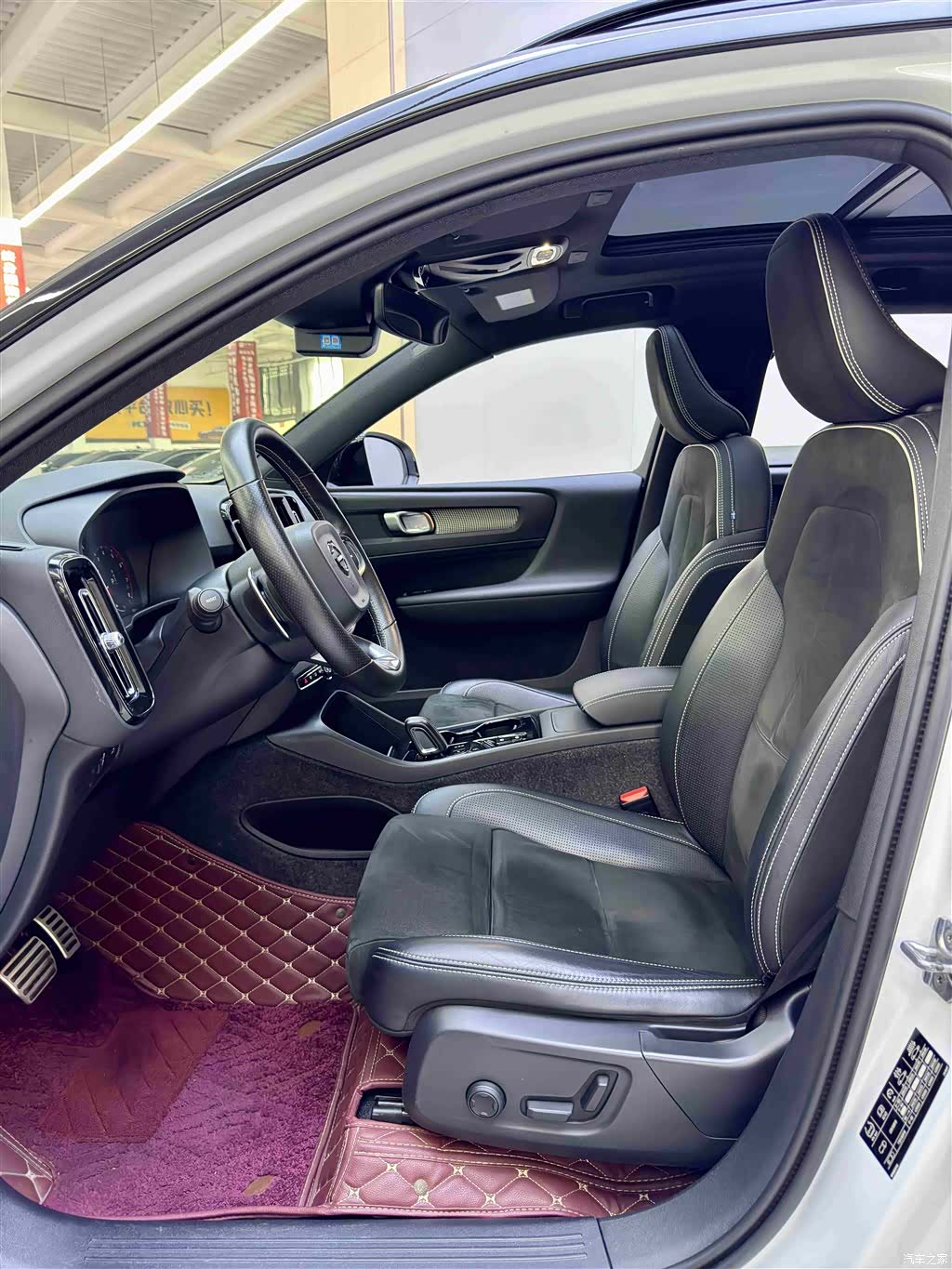 Volvo XC40, 2019 8