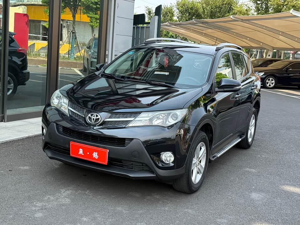 Toyota RAV4 Rongfang