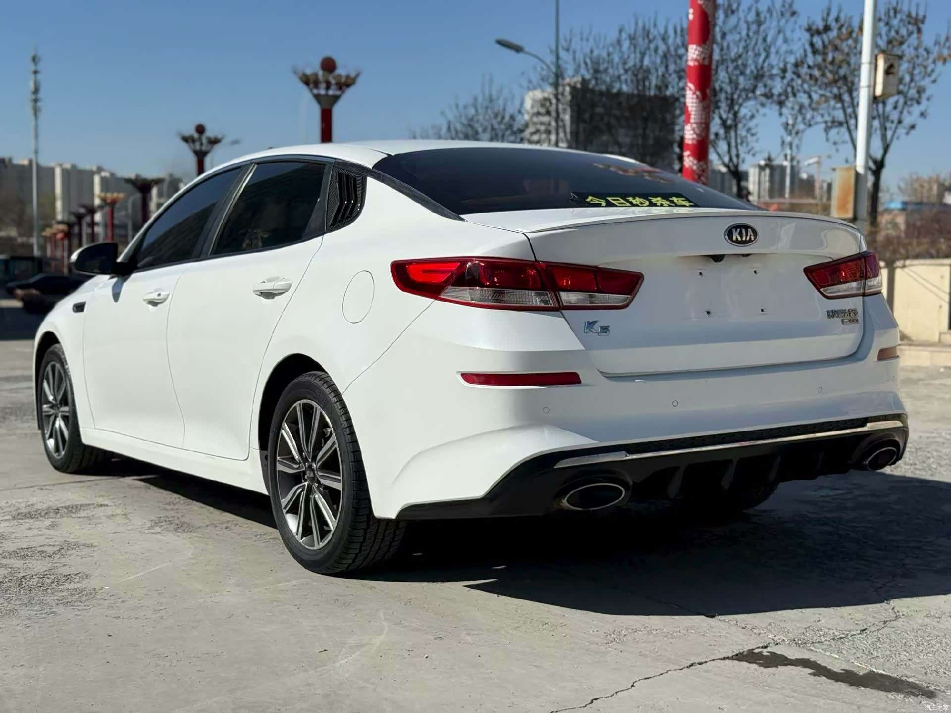 Kia K5, 2013 7