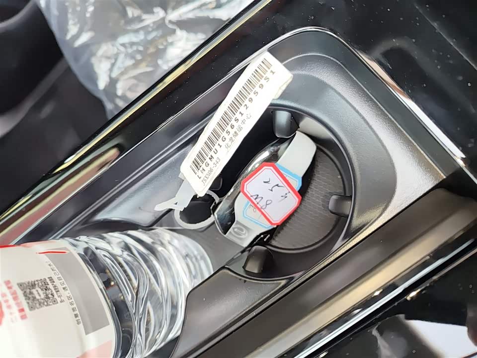 Trumpchi Trumpchi M8 Trumpchi Trumpchi M8