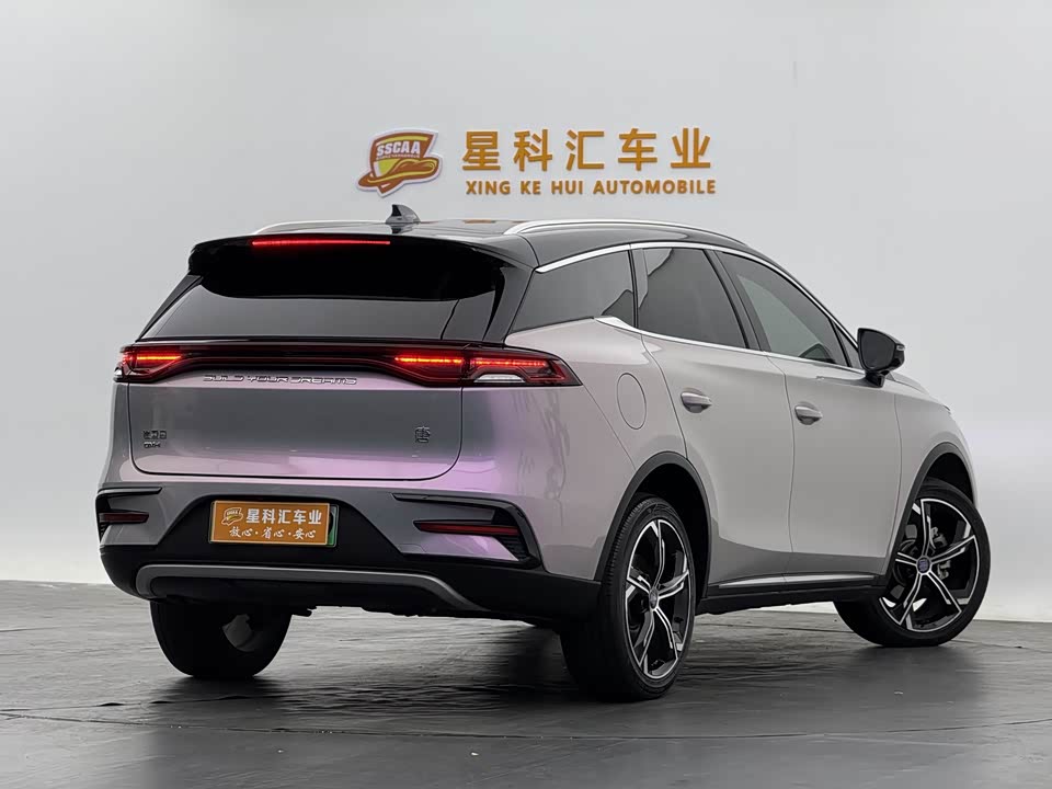 BYD Tangxin Energy