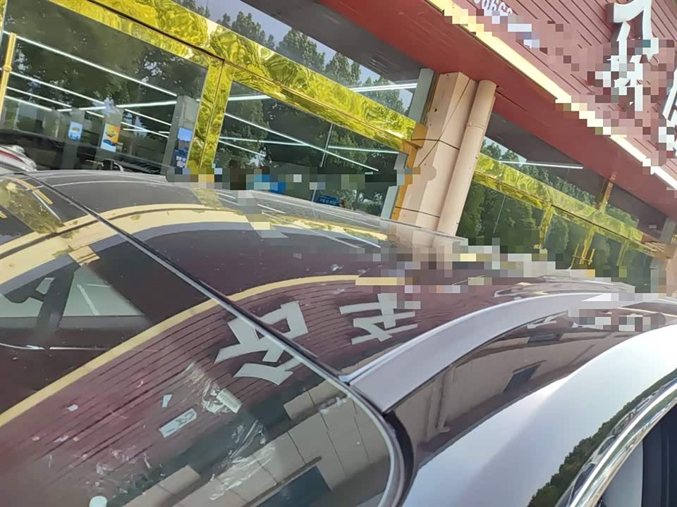 Trumpchi Trumpchi M8 Trumpchi Trumpchi M8